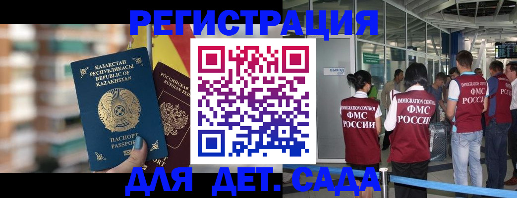 форма 3 в Твери